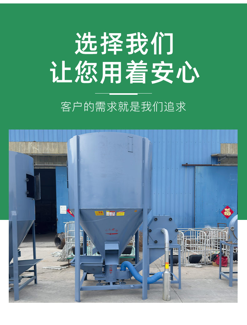 詳情頁4_04